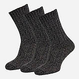 Шкарпетки чоловічі вовняні м'які теплі на зиму високі сірого кольору в рубчик, фото 4