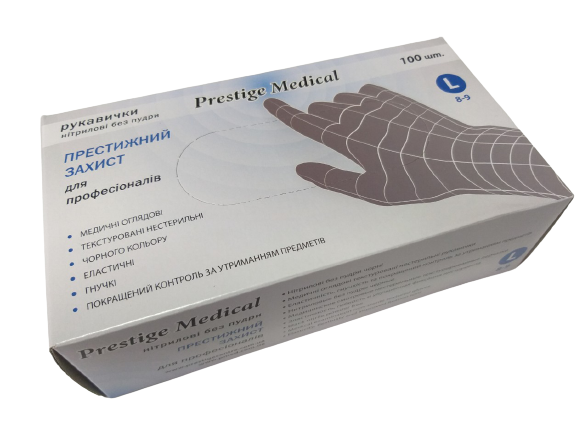 Рукавички нітрилові чорні, розмір L, упаковка 100шт/50пар, фото 1