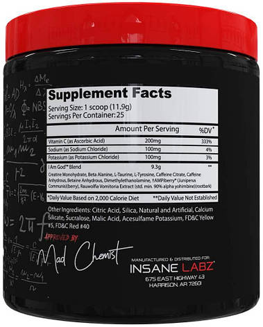 Передтренувальний комплекс Insane Labz I Am GOD 25 serv. 250 g, фото 3