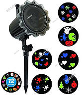 Новорічний вуличний лазерний проєктор фігури +12 картриджів, 4 кольори DL-106