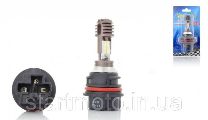 Лампа фари діодна HONDA AF-35/AF-48/AF-56/AF-62 (PH11 12V40/40W)