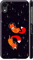 Чехол на Apple iPhone XR Лисички в космосе "4519c-1560-18101"