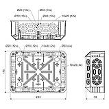 Коробка з кришкою VKT 250/L 234х176х79мм Копос KT 250/1_KB, фото 2