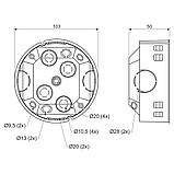 Коробка з кришкою KO 97 V/1 HF Копос KOM 97HF_FA, фото 2