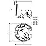 Коробка універсальна Ø73х70мм Копос KPR 68/71L_NA, фото 2