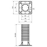 Коробка электроинсталляционная 120х120х200мм (для теплоізоляційних стін) Копос KEZ_KB, фото 2