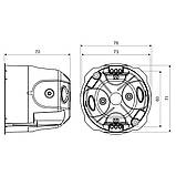 Коробка універсальна Ø73х70мм Копос KPRL 68-70/LD_NA, фото 2