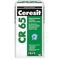 Гідроізоляційна суміш Ceresit CR-65 (25 кг)