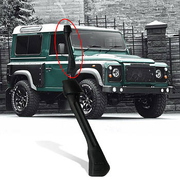 Виносний повітрозабірник для Позашляховика Land Rover Defender TD5 Автомобільний Шноркель на Позашляховик
