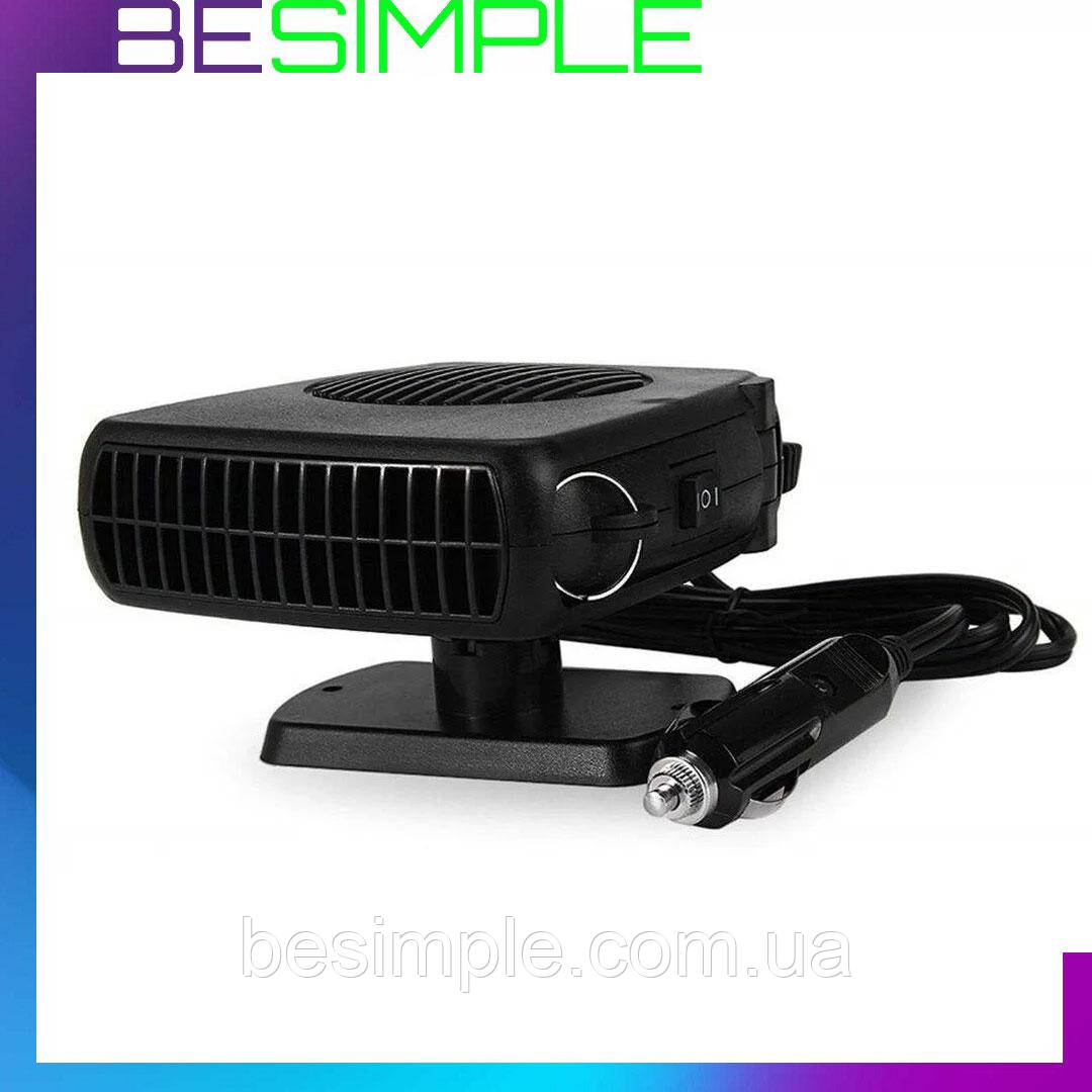 Автомобільний обігрівач Air Heater Fan 200W - обігрівач салону, фото 1