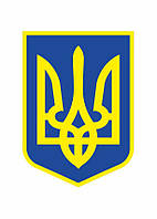 Герб України