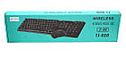 Клавіатура KEYBOARD + мишка wireless TJ 808 | Безпровідний комплект клавіатура і миша, фото 7
