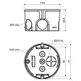 Коробка розподільна з кришкою KO 68 Ø73,5х43,5мм Копос KU 68-1902_KA, фото 2