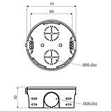 Коробка приладова Ø71х30мм Копос KP 68/2_KA, фото 2