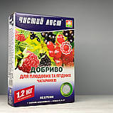 Кристалічне добриво для плодових та ягідних чагарників 1,2 кг Чистий лист, фото 3
