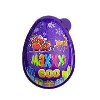 Яйце пластикове з цукерками та сюрпризом для дівчинки та хлопчика Maxxxi egg Новорічне, фото 3
