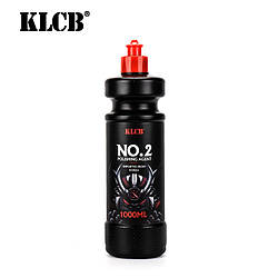 KLCB Polishing agent Полірувальна паста №2