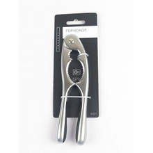 Горіхокол Lessner Savoy 10221 17см металевий