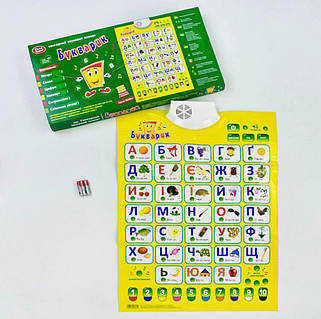 Жеке чатты жазу