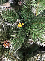 Новогодняя елка с шишками и калиной (золото) 2.5 м