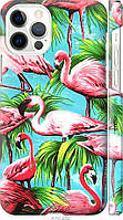 Чехол на Apple iPhone 12 Pro Tropical background "4016c-2052-18101"