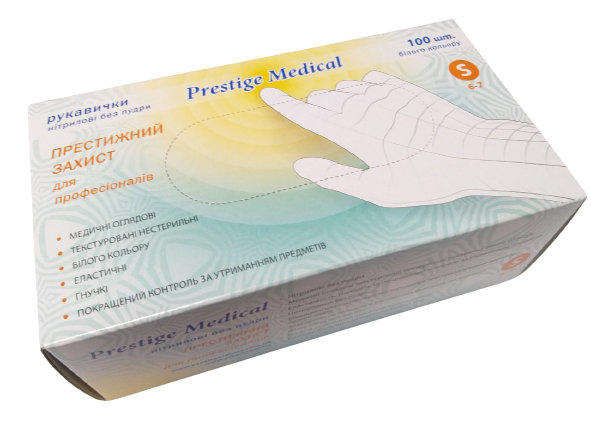 Рукавички нітрилові білі, розмір S, 100 шт/50пар, фото 1