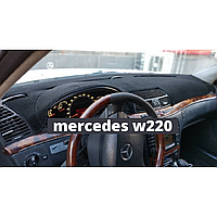 Накидка на панель приладів Mercedes-Benz S-Class W220 1998-2005 чохол на торпеду автомобіля Мерседес Бенц W220