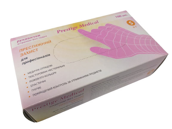 Рукавички нітрилові рожеві "Престиж Медікал", розмір S, 100 шт/50пар