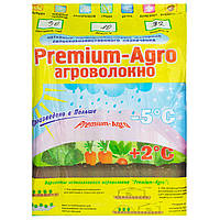 Агроволокно Premium-Agro укрывное белое плотность 30 пакет 3.2x10 м