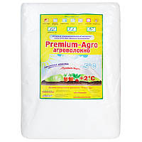Агроволокно Premium-Agro укрывное белое плотность 50 пакет 3.2x10 м