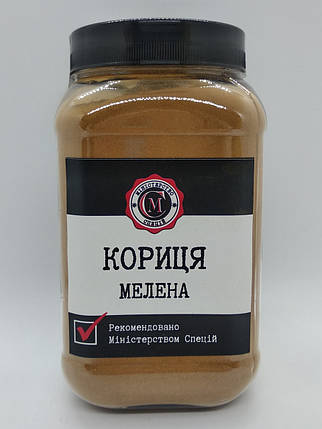 Кориця мелена в/г, 280г, фото 1