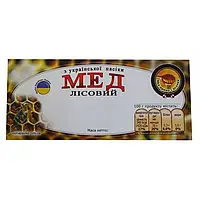 Етикетка на банку "Мед Лісовий" (116х50)