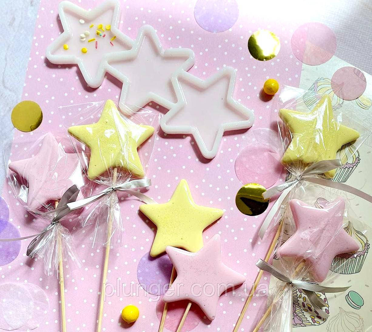 Форма для льодяників силіконова Зірочки, фото 1