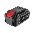 Батарея акумуляторна батарея GRAPHITE (58G004)