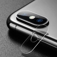 Закалённое защитное стекло для Iphone Xs на камеру