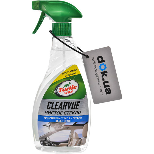 Очисник скла Turtle Wax 500 мл тригер