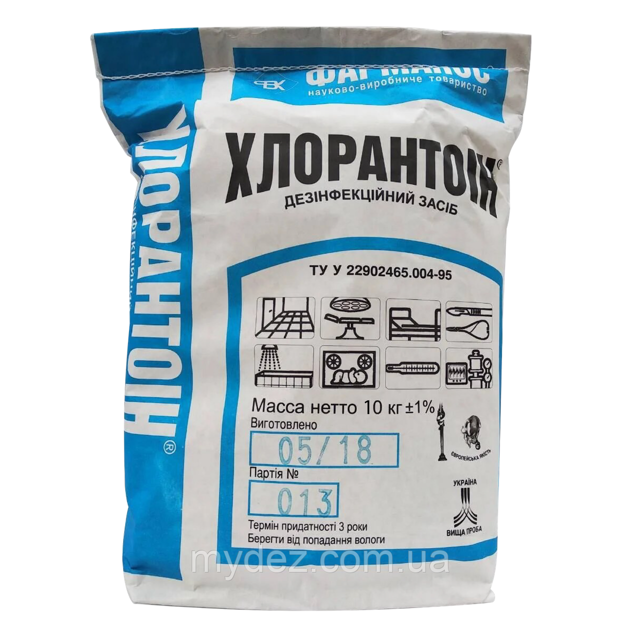 Хлорантоїн, мішок 10 кг