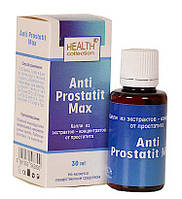 Anti Prostatit Max - капли для мужского здоровья (Анти Простатит Макс)