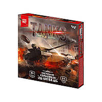 Настольная игра "Tanks Battle Royale" Данко-Тойс арт. G-TBR-01-01