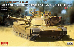 M1A2 SEP Abrams Tusk I/Tusk II/M1A1 Tusk (3 в 1). Збірна пластикова модель американського танка 1/35 RFM 5004
