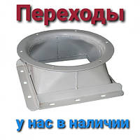 Патрубок переходный 300*300 д. 300 мм. патрубок СП-9 Патрубок самотечного потока