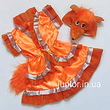 Дитячий карнавальний костюм "Лисичка".