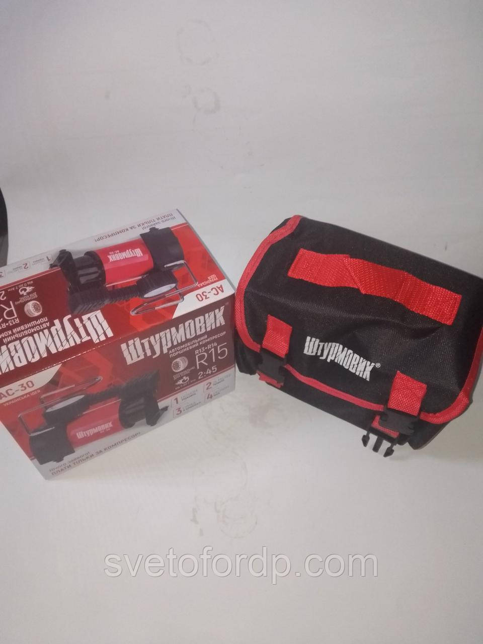 Автомобільний компресор Штурмовик в прикурювач Vitol, фото 1