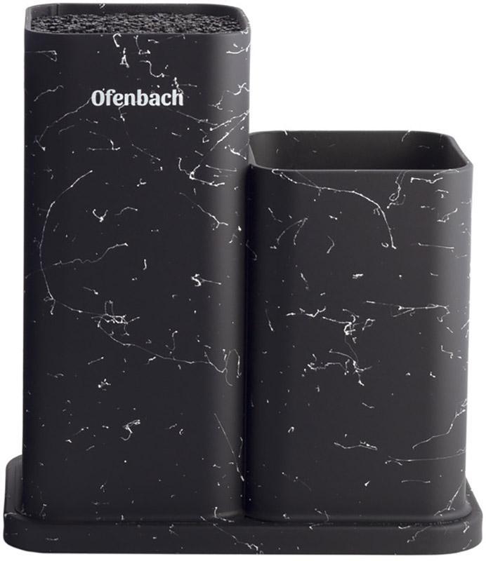 Підставка-колода Ofenbach Black Marble для кухонних ножів і ножиць 21.5х13х23см 7trav подвійна