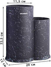 Підставка-колода Ofenbach Black Marble для кухонних ножів і ножиць 20х12х22.5см, подвійна кругла, фото 3