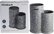 Підставка-колода Ofenbach Grey Marble для кухонних ножів 10х19х23см, подвійна кругла, фото 6