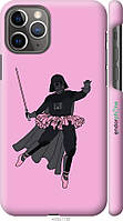Чохол Apple iPhone 11 Pro Pink Wader "4456c-1788-18101"