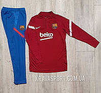 Футбольний спортивний тренувальний костюм Барселона (FC Barcelona)  Розміру S немає в наявності