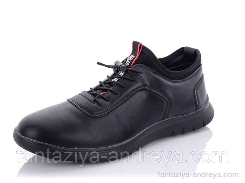Кросівки чоловічі MD 40-45р.