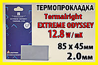 Термопрокладка Termalright ODYSSEY 12,8W 2.0мм 85x45 для видеокарты процессора термоинтерфейс